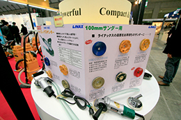 第15回建築・建材展2009に出展