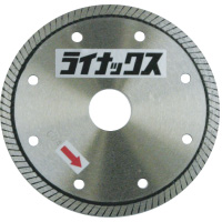 Cutters for HC-10HM/M】