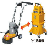 Connectable with V-1 dust collector