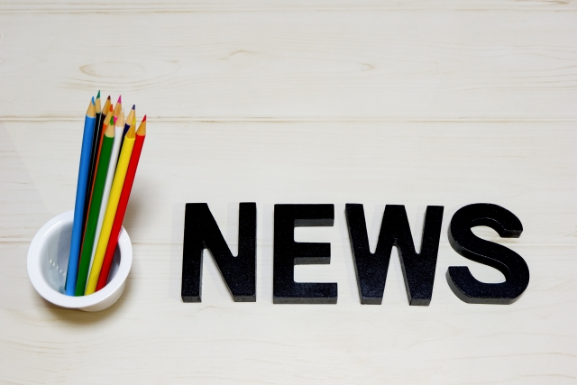 2026年ゴールデンウィーク期間中の営業日についてのご案内