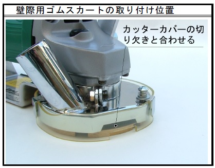 ハンディ研削機 ウルトラサンダー HK-10M | 下地を科学するライナックス